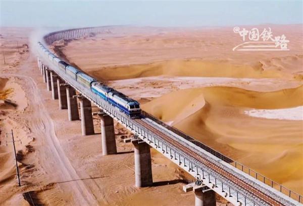 和若鐵路通車！世界首條沙漠鐵路環線建成通車